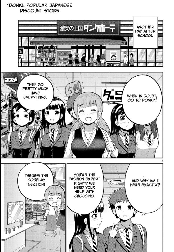 Yankee JK Kuzuhana-chan: Another Side of Heroine Chapter 19 page 5 - 