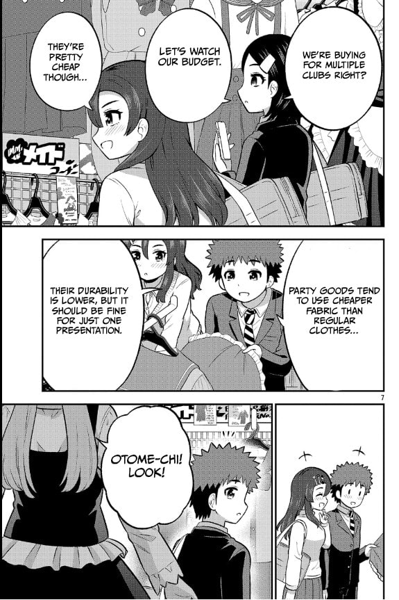Yankee JK Kuzuhana-chan: Another Side of Heroine Chapter 19 page 7 - 
