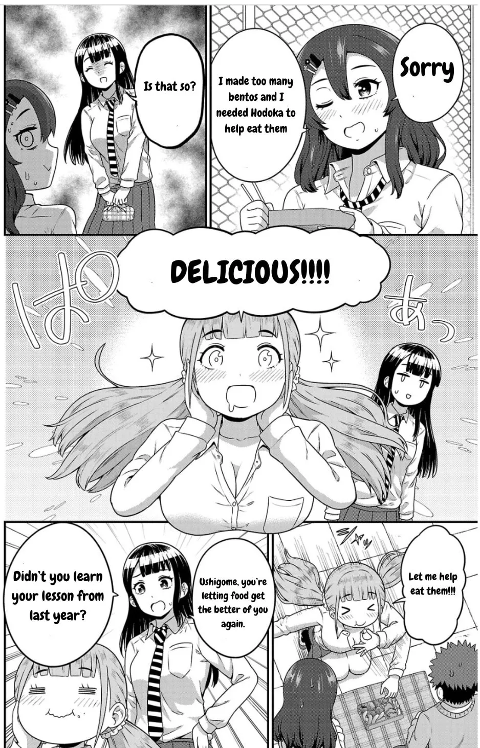 Yankee JK Kuzuhana-chan: Another Side of Heroine Chapter 2 page 2 - 