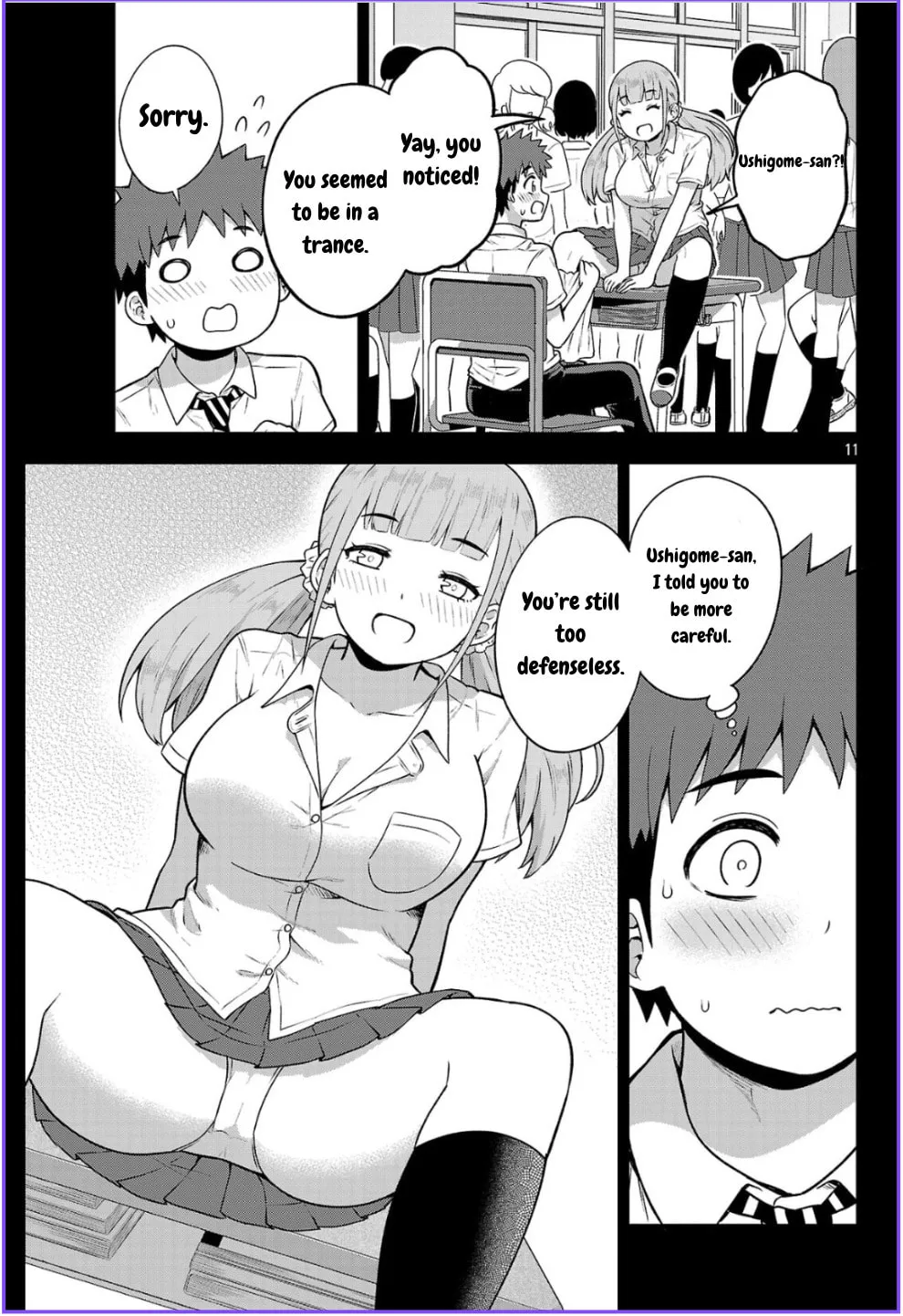Yankee JK Kuzuhana-chan: Another Side of Heroine Chapter 2 page 11 - 
