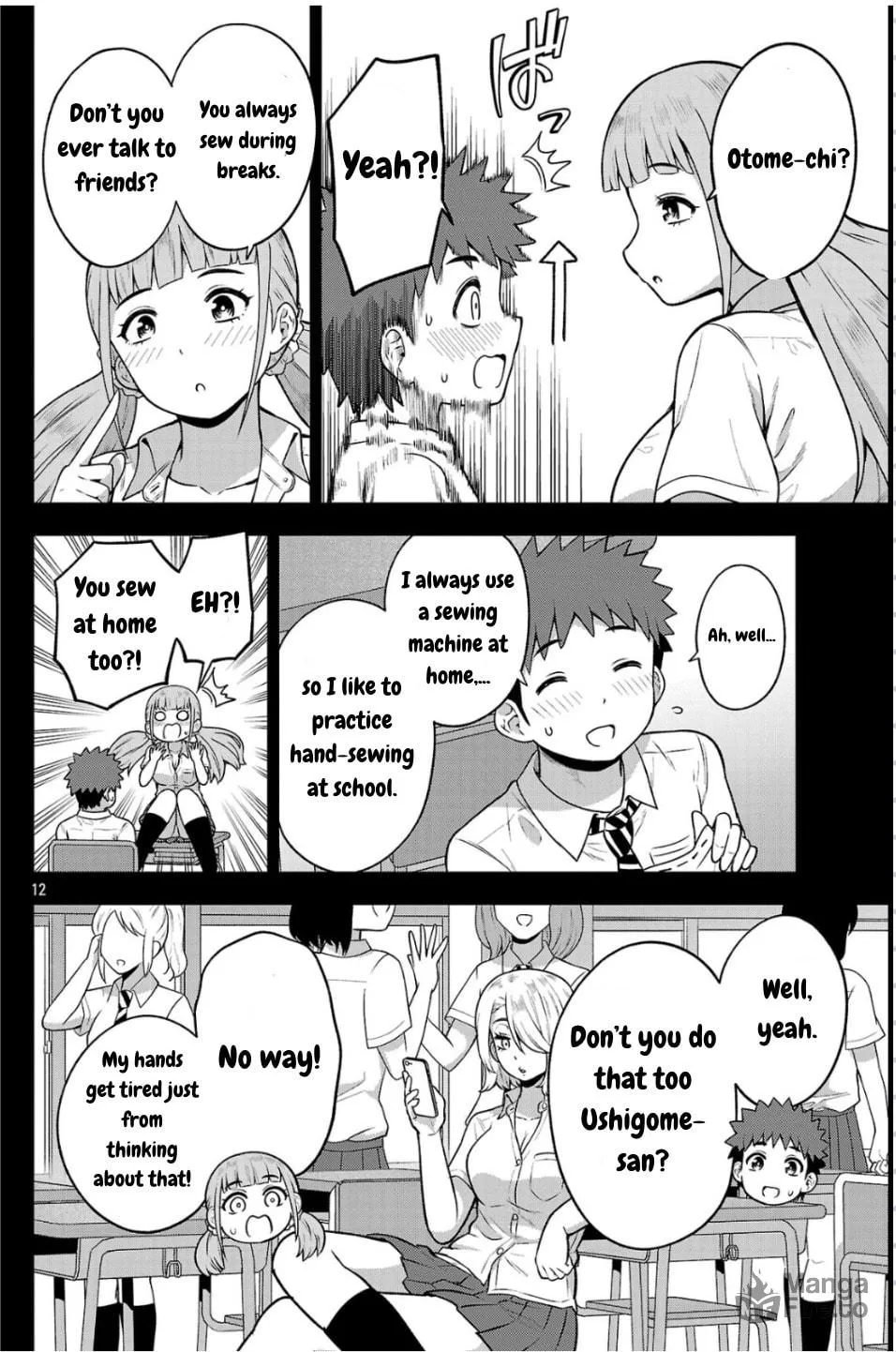 Yankee JK Kuzuhana-chan: Another Side of Heroine Chapter 2 page 12 - 