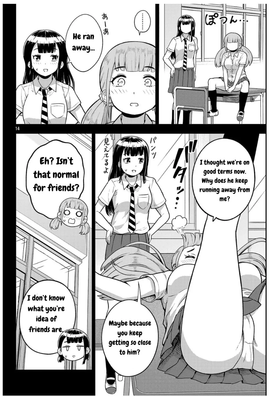 Yankee JK Kuzuhana-chan: Another Side of Heroine Chapter 2 page 14 - 