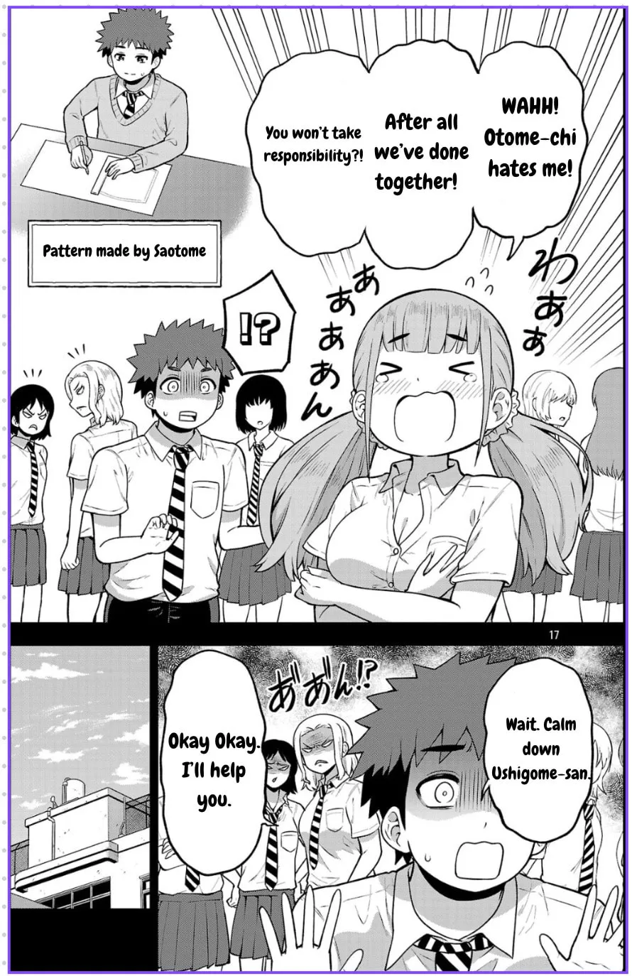 Yankee JK Kuzuhana-chan: Another Side of Heroine Chapter 2 page 17 - 