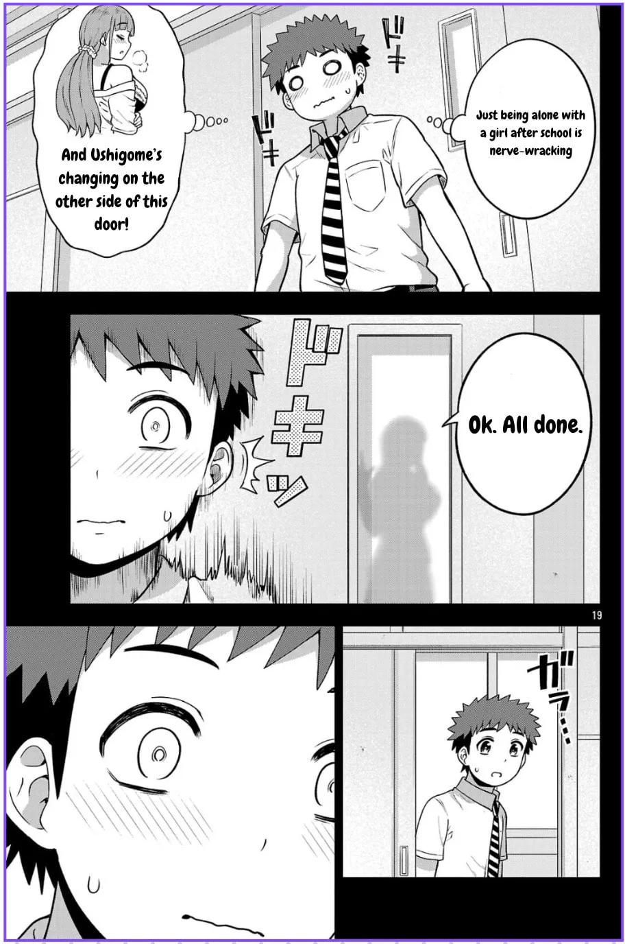 Yankee JK Kuzuhana-chan: Another Side of Heroine Chapter 2 page 19 - 