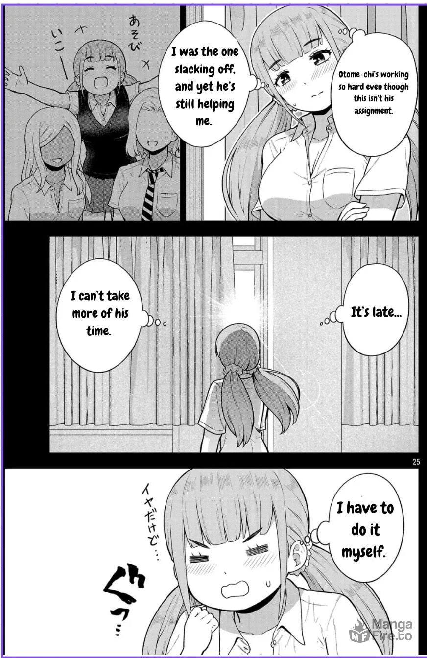 Yankee JK Kuzuhana-chan: Another Side of Heroine Chapter 2 page 25 - 
