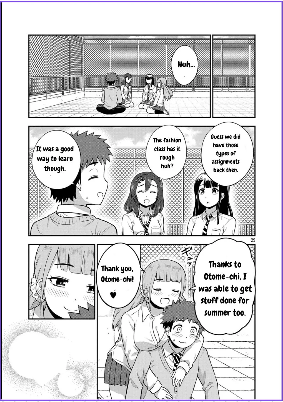 Yankee JK Kuzuhana-chan: Another Side of Heroine Chapter 2 page 29 - 