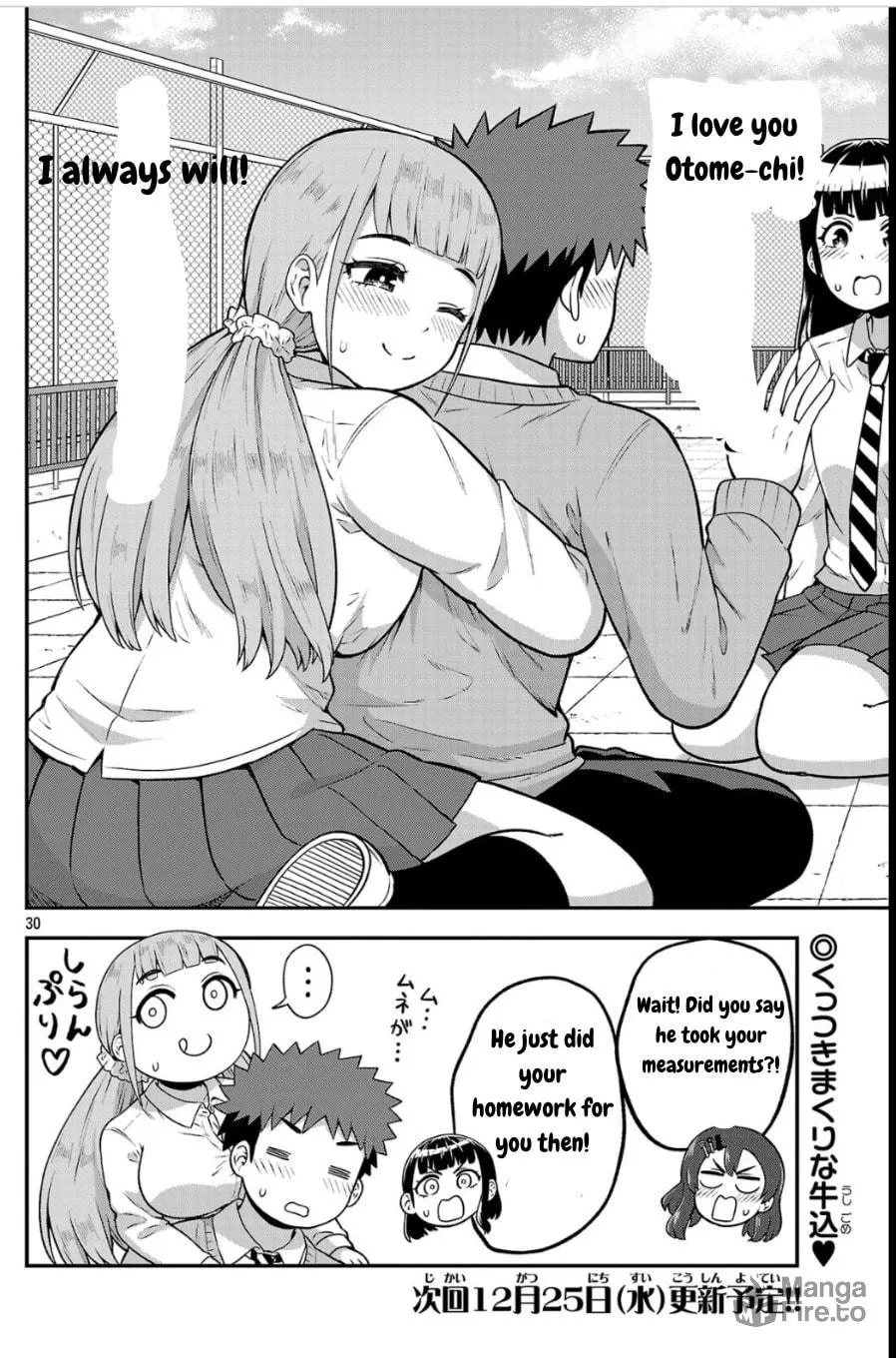 Yankee JK Kuzuhana-chan: Another Side of Heroine Chapter 2 page 30 - 
