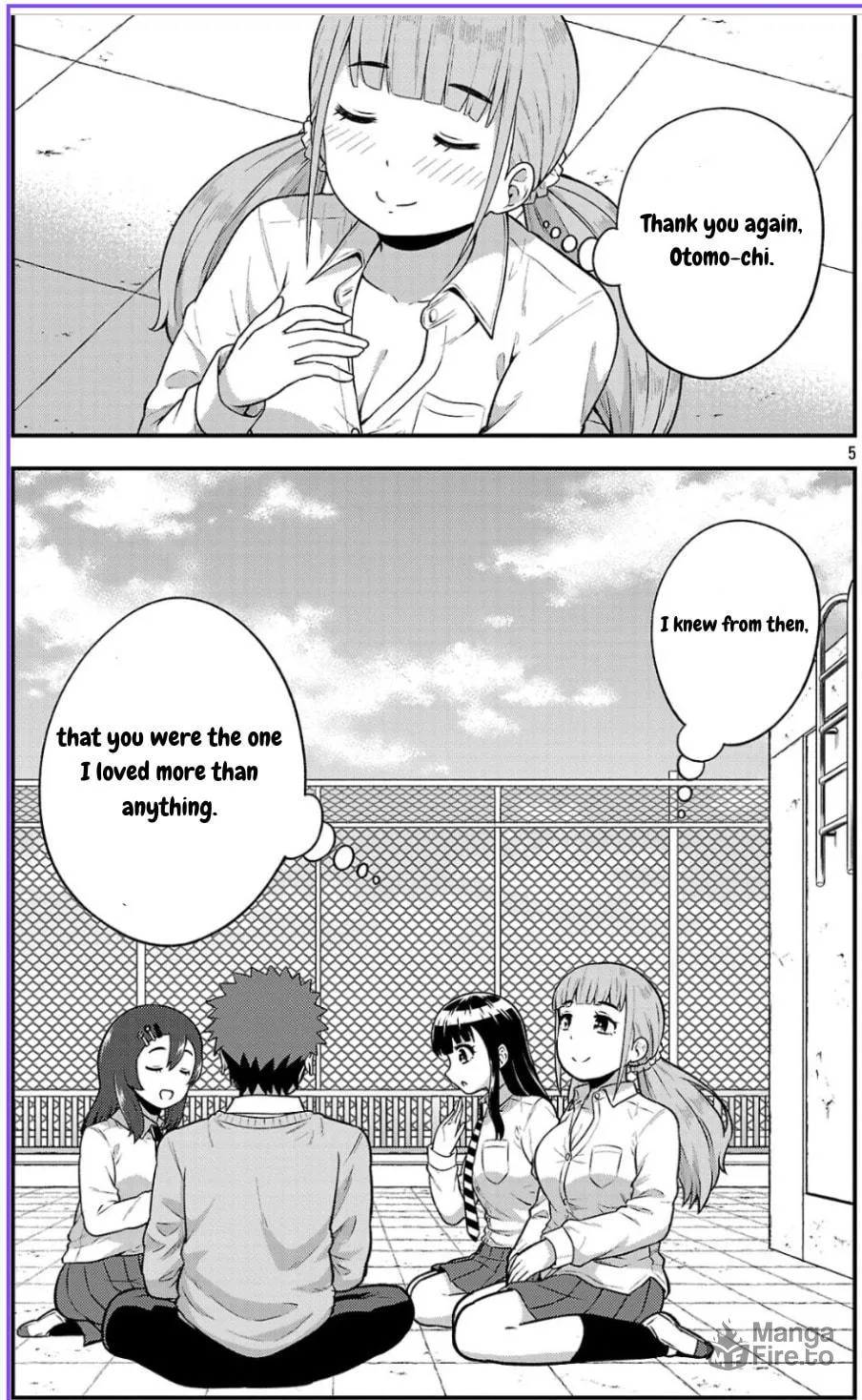 Yankee JK Kuzuhana-chan: Another Side of Heroine Chapter 2 page 5 - 