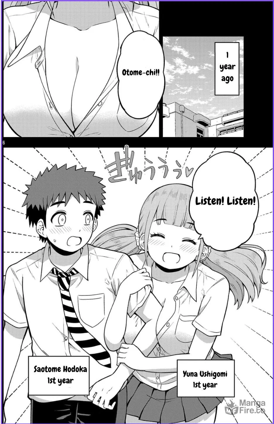 Yankee JK Kuzuhana-chan: Another Side of Heroine Chapter 2 page 6 - 