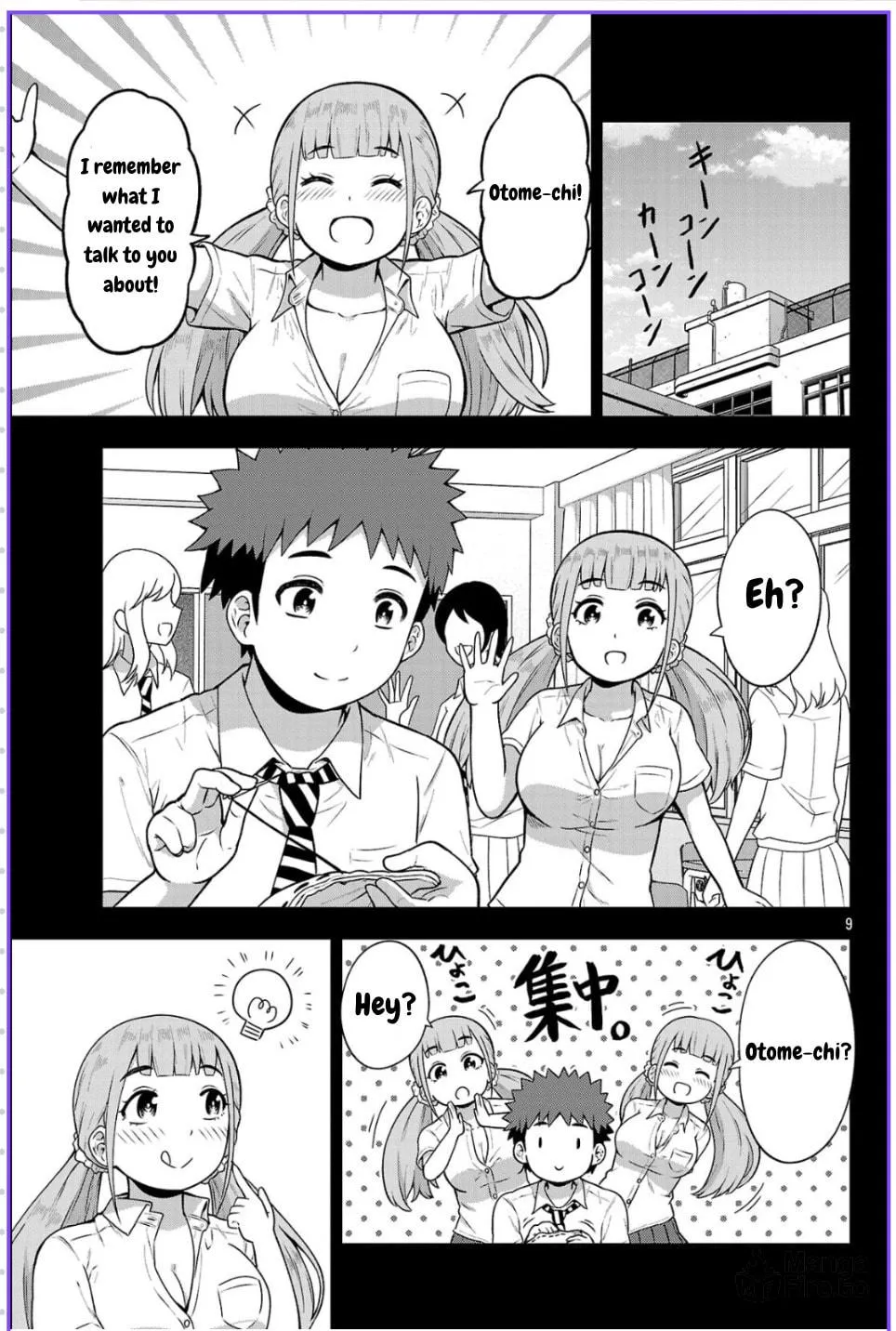 Yankee JK Kuzuhana-chan: Another Side of Heroine Chapter 2 page 9 - 