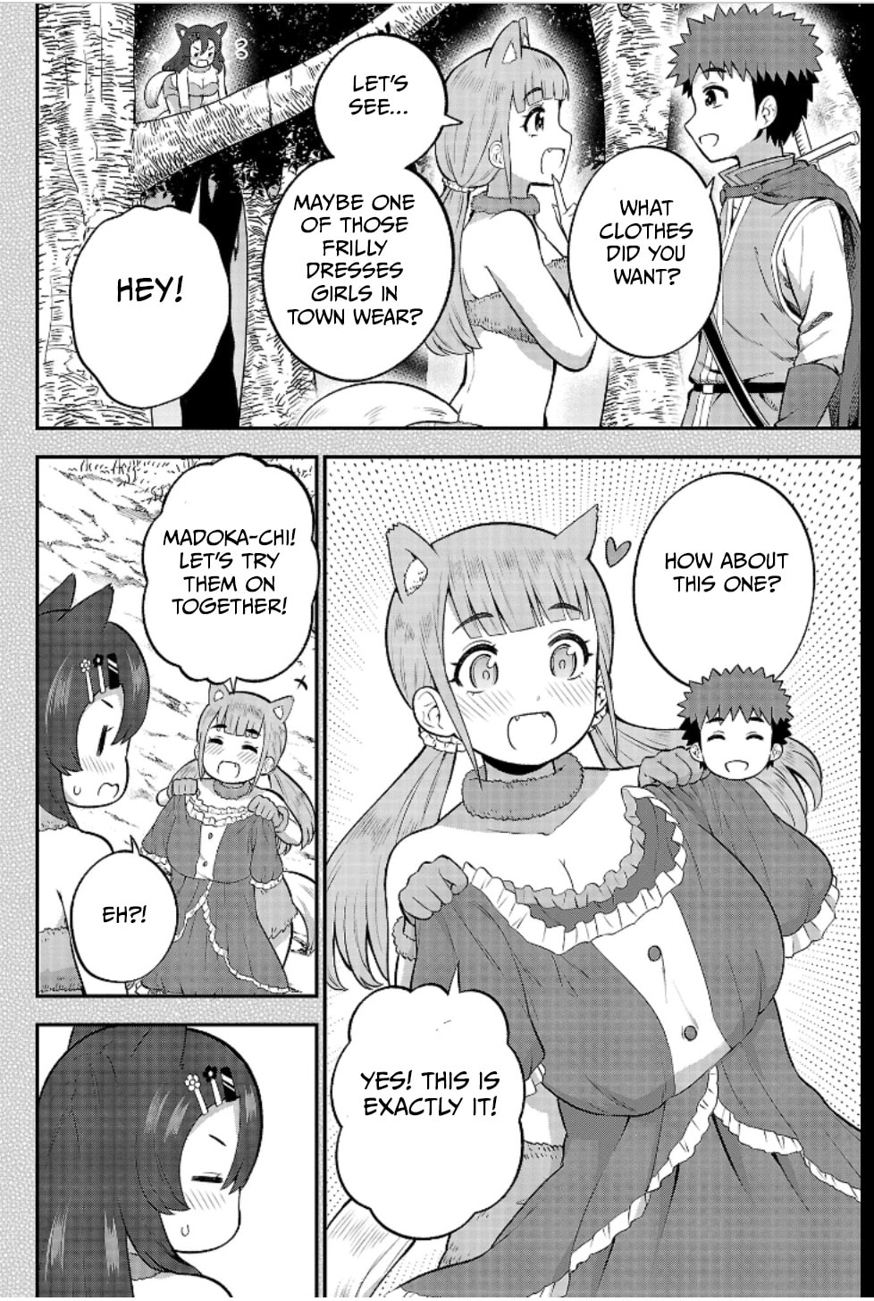 Yankee JK Kuzuhana-chan: Another Side of Heroine Chapter 20 page 16 - 