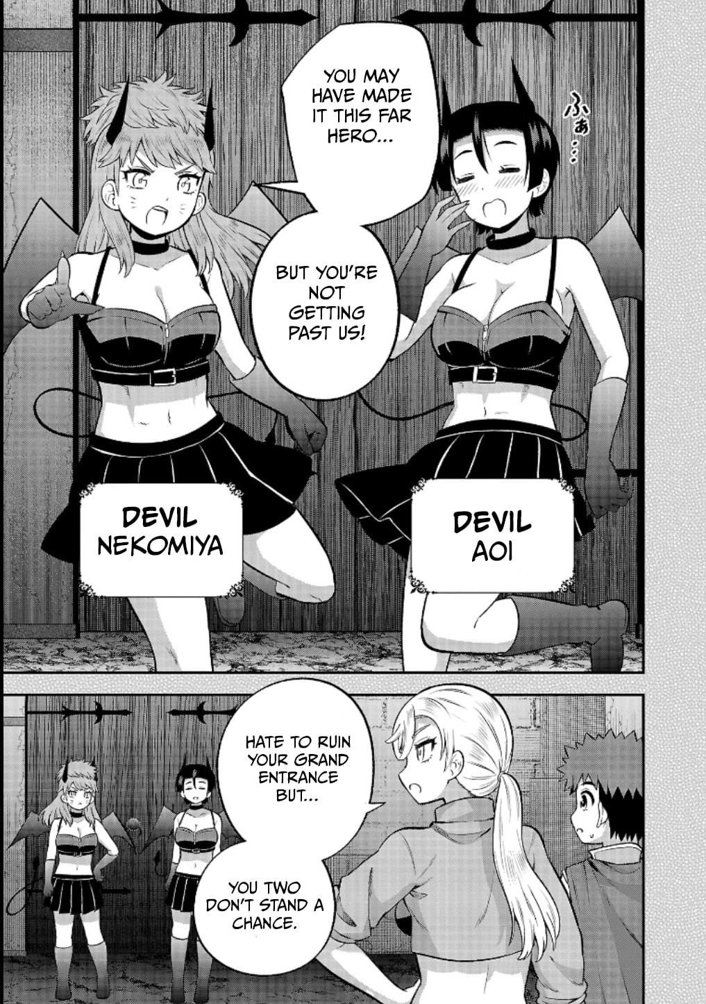 Yankee JK Kuzuhana-chan: Another Side of Heroine Chapter 20 page 19 - 