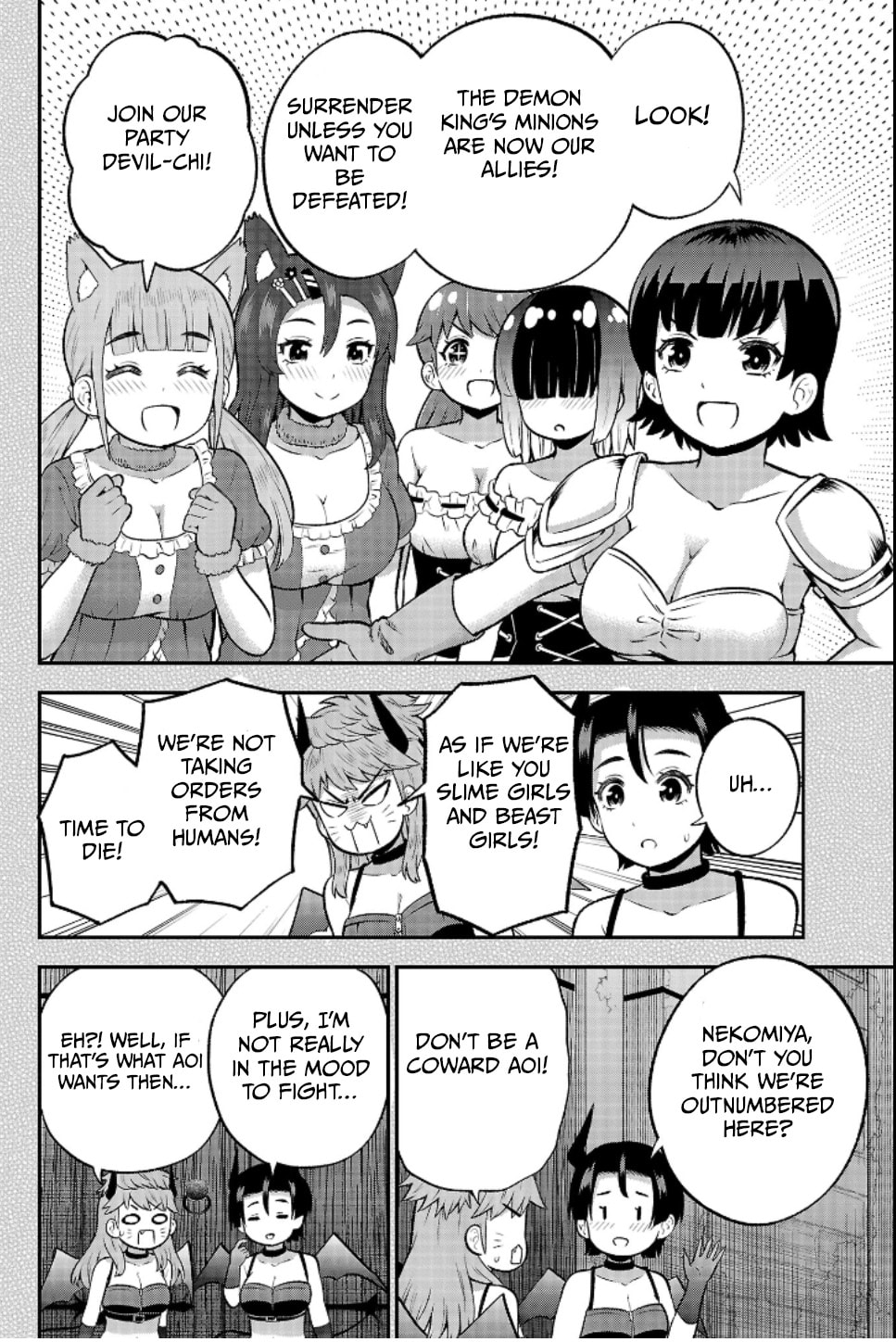 Yankee JK Kuzuhana-chan: Another Side of Heroine Chapter 20 page 20 - 