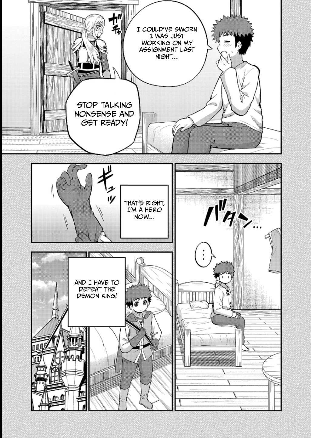 Yankee JK Kuzuhana-chan: Another Side of Heroine Chapter 20 page 3 - 