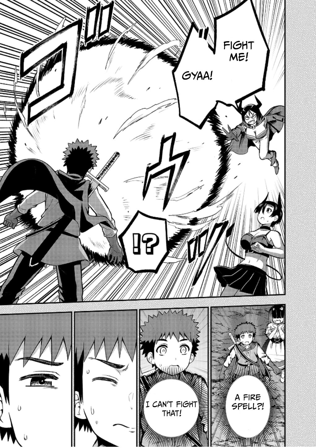 Yankee JK Kuzuhana-chan: Another Side of Heroine Chapter 20 page 23 - 
