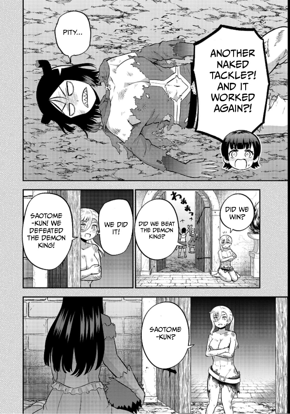 Yankee JK Kuzuhana-chan: Another Side of Heroine Chapter 20 page 26 - 
