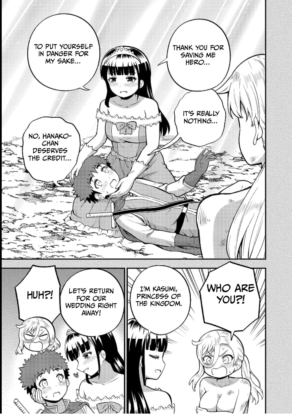 Yankee JK Kuzuhana-chan: Another Side of Heroine Chapter 20 page 27 - 