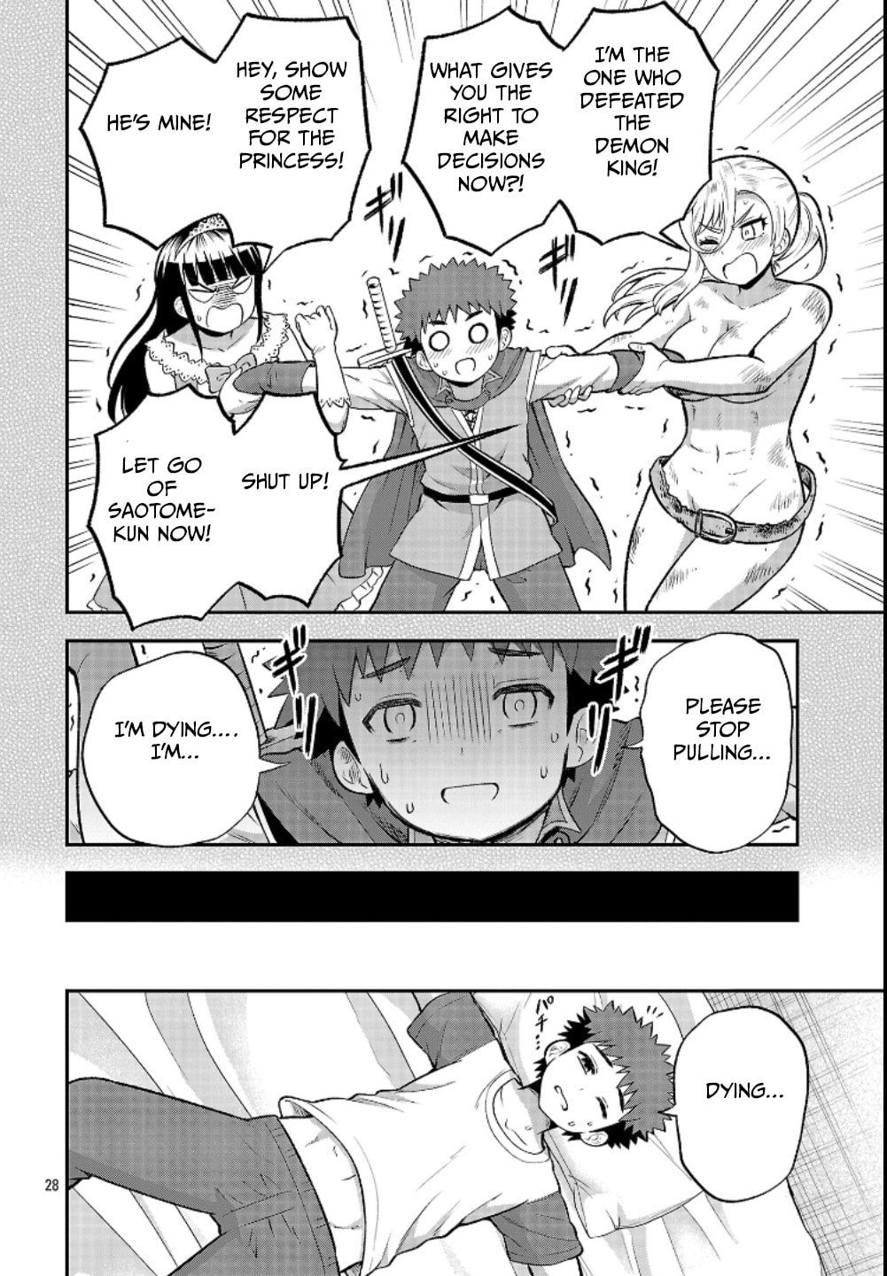 Yankee JK Kuzuhana-chan: Another Side of Heroine Chapter 20 page 28 - 