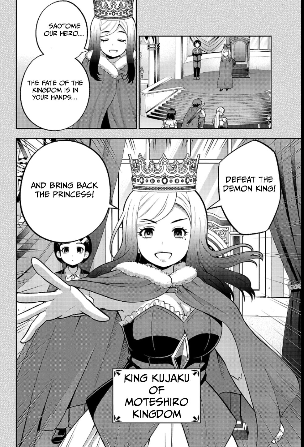 Yankee JK Kuzuhana-chan: Another Side of Heroine Chapter 20 page 4 - 