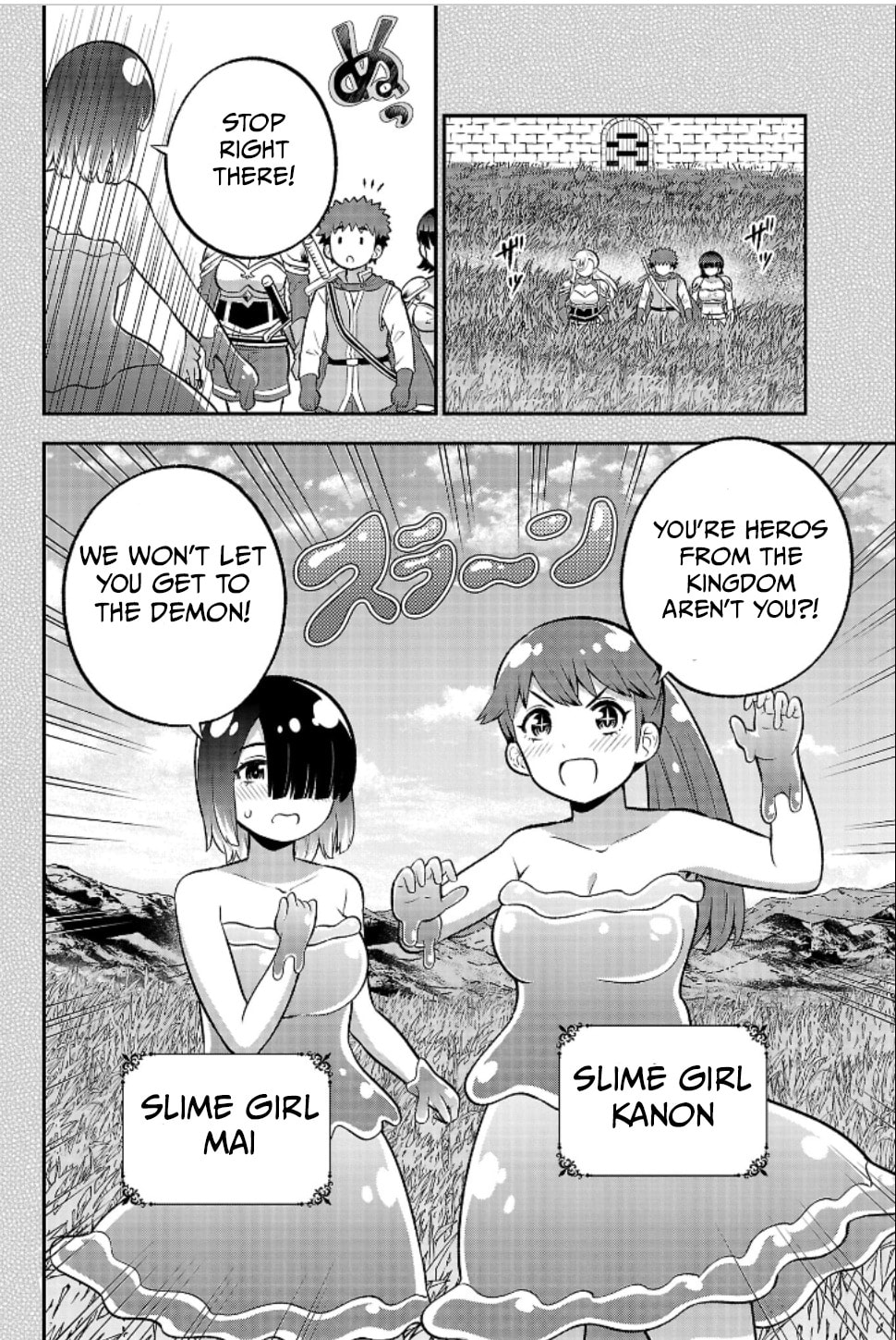 Yankee JK Kuzuhana-chan: Another Side of Heroine Chapter 20 page 6 - 