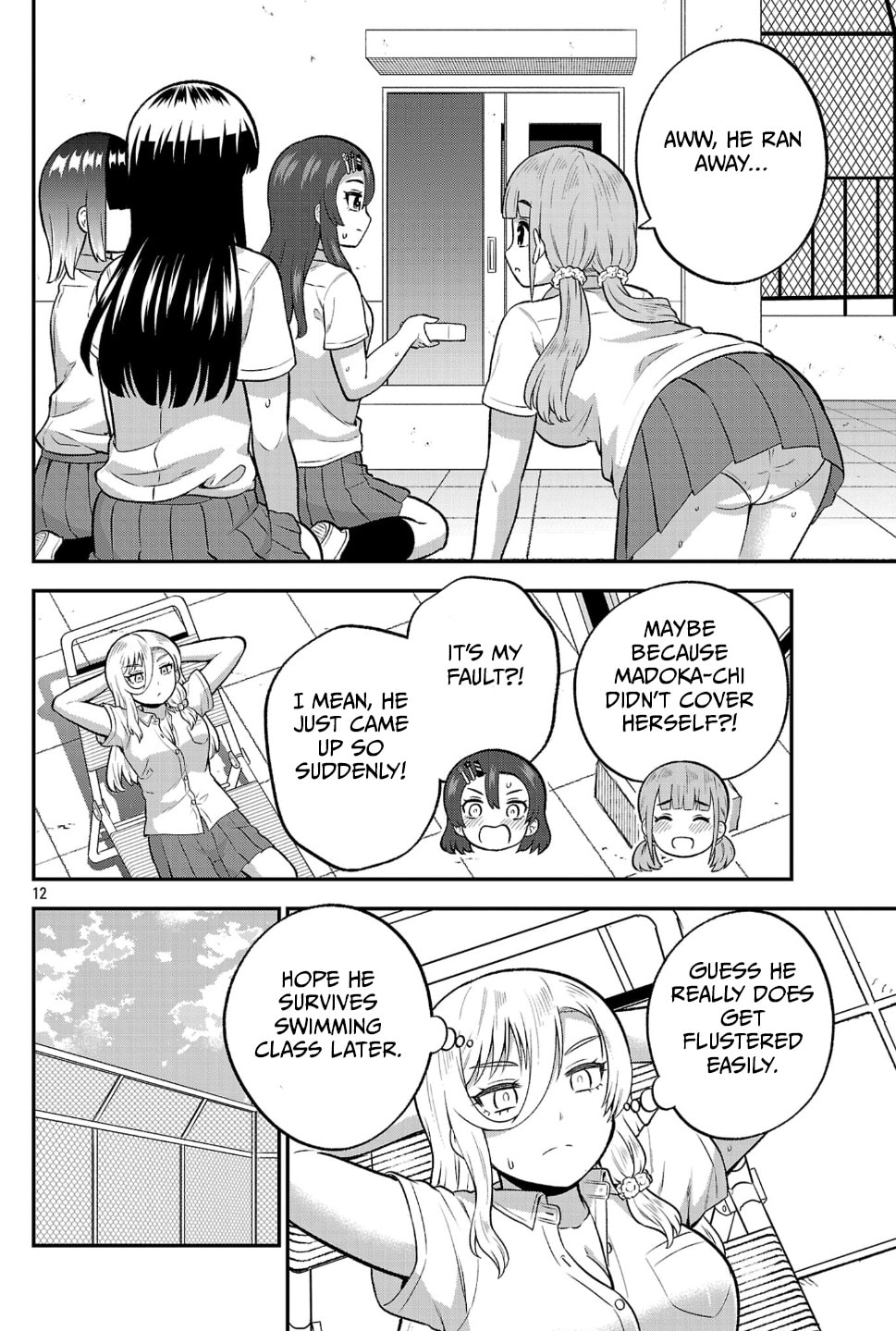 Yankee JK Kuzuhana-chan: Another Side of Heroine Chapter 21 page 12 - 