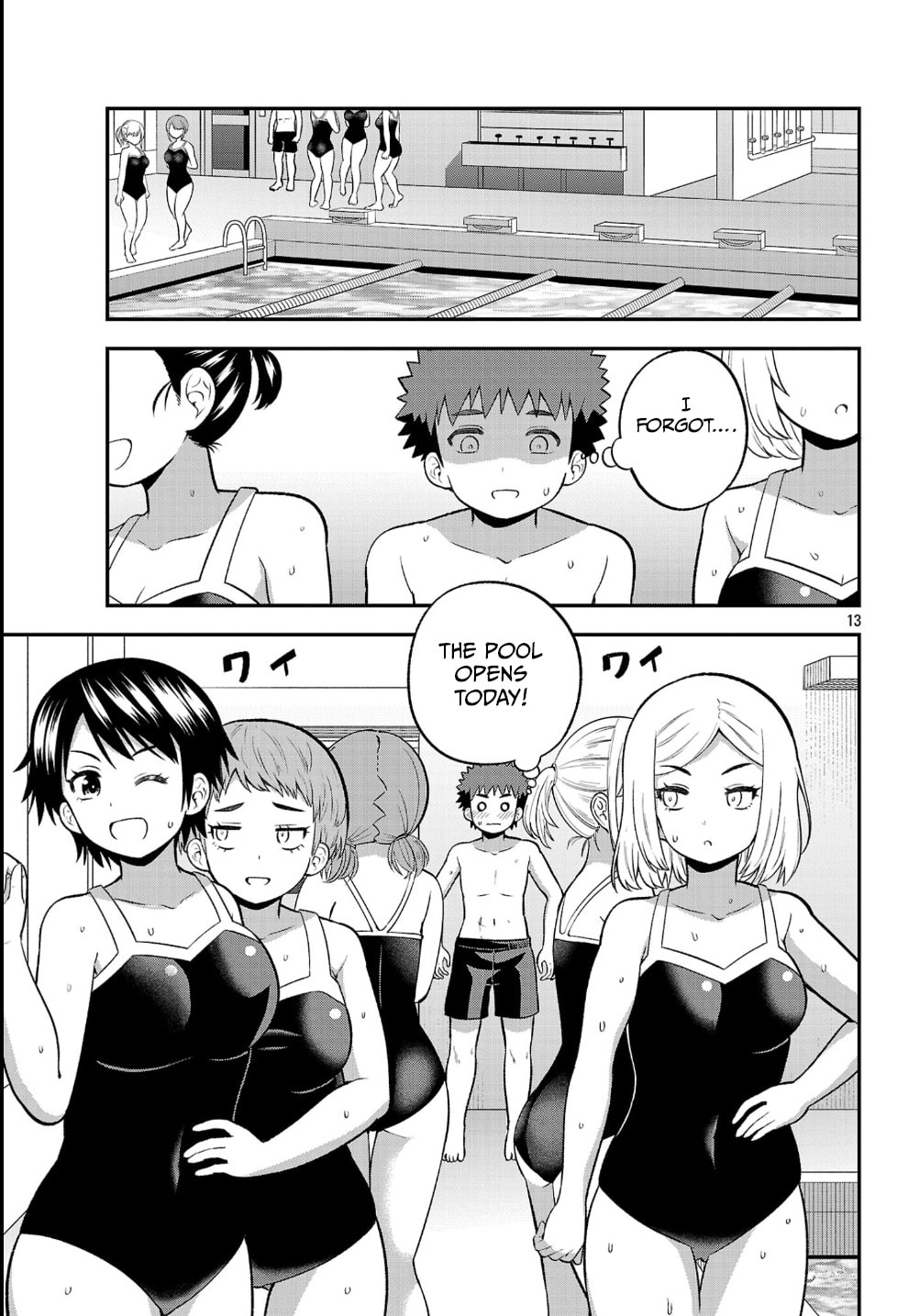 Yankee JK Kuzuhana-chan: Another Side of Heroine Chapter 21 page 13 - 
