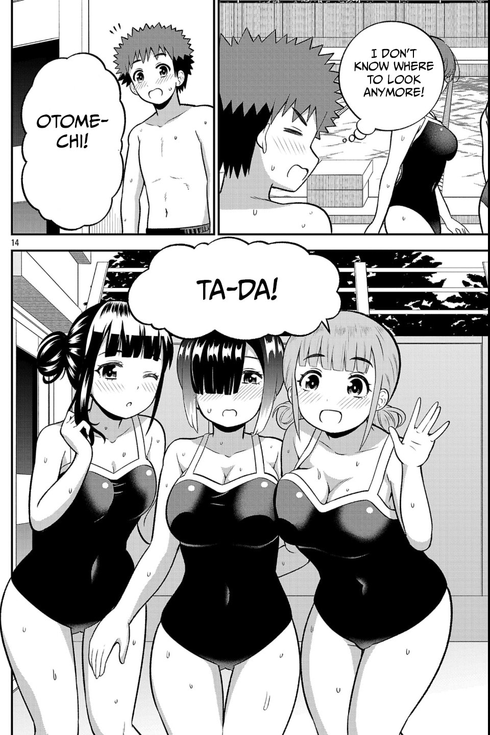 Yankee JK Kuzuhana-chan: Another Side of Heroine Chapter 21 page 14 - 