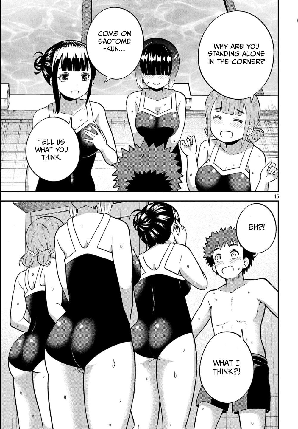 Yankee JK Kuzuhana-chan: Another Side of Heroine Chapter 21 page 15 - 