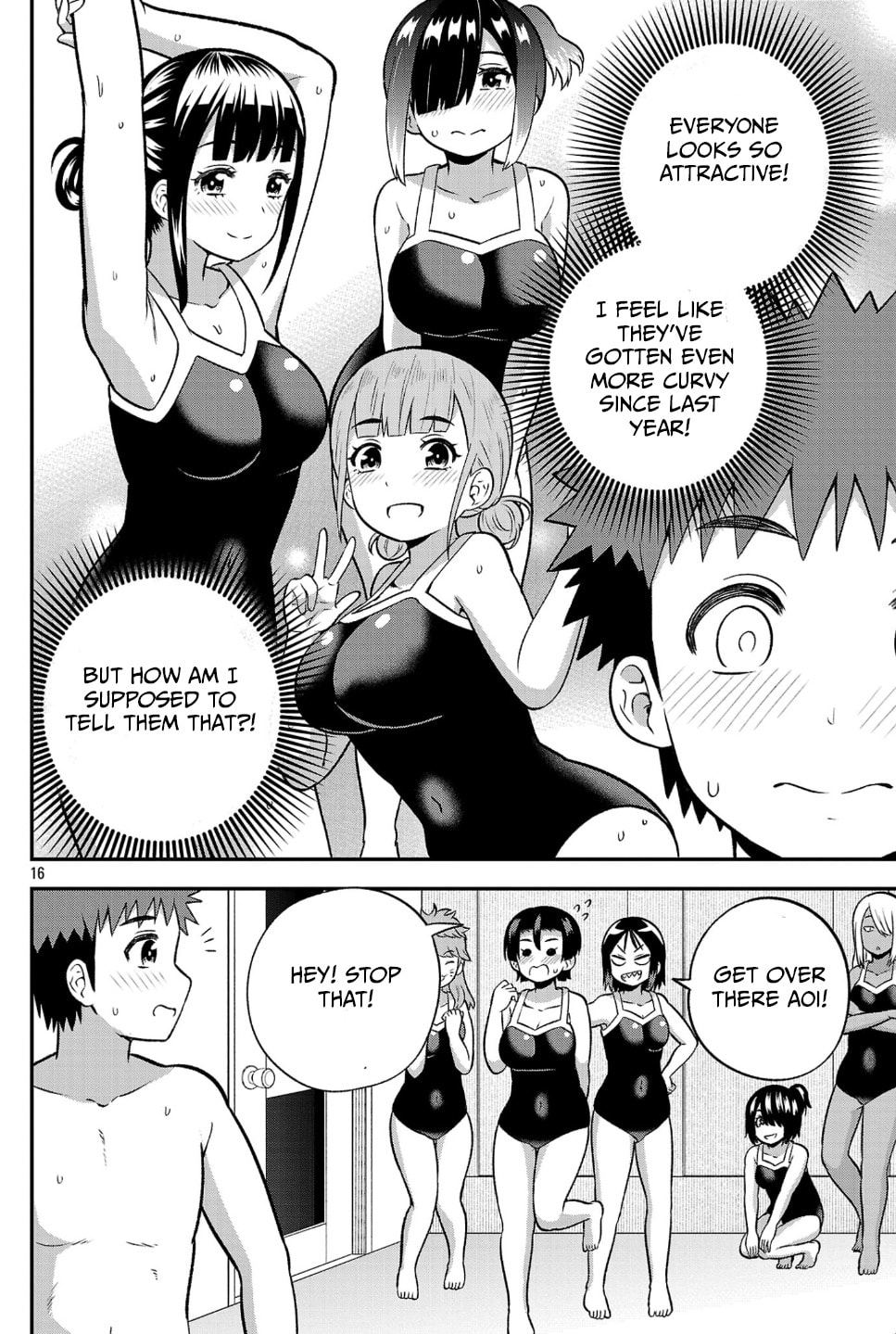Yankee JK Kuzuhana-chan: Another Side of Heroine Chapter 21 page 16 - 