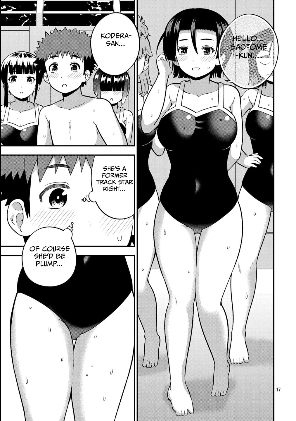 Yankee JK Kuzuhana-chan: Another Side of Heroine Chapter 21 page 17 - 