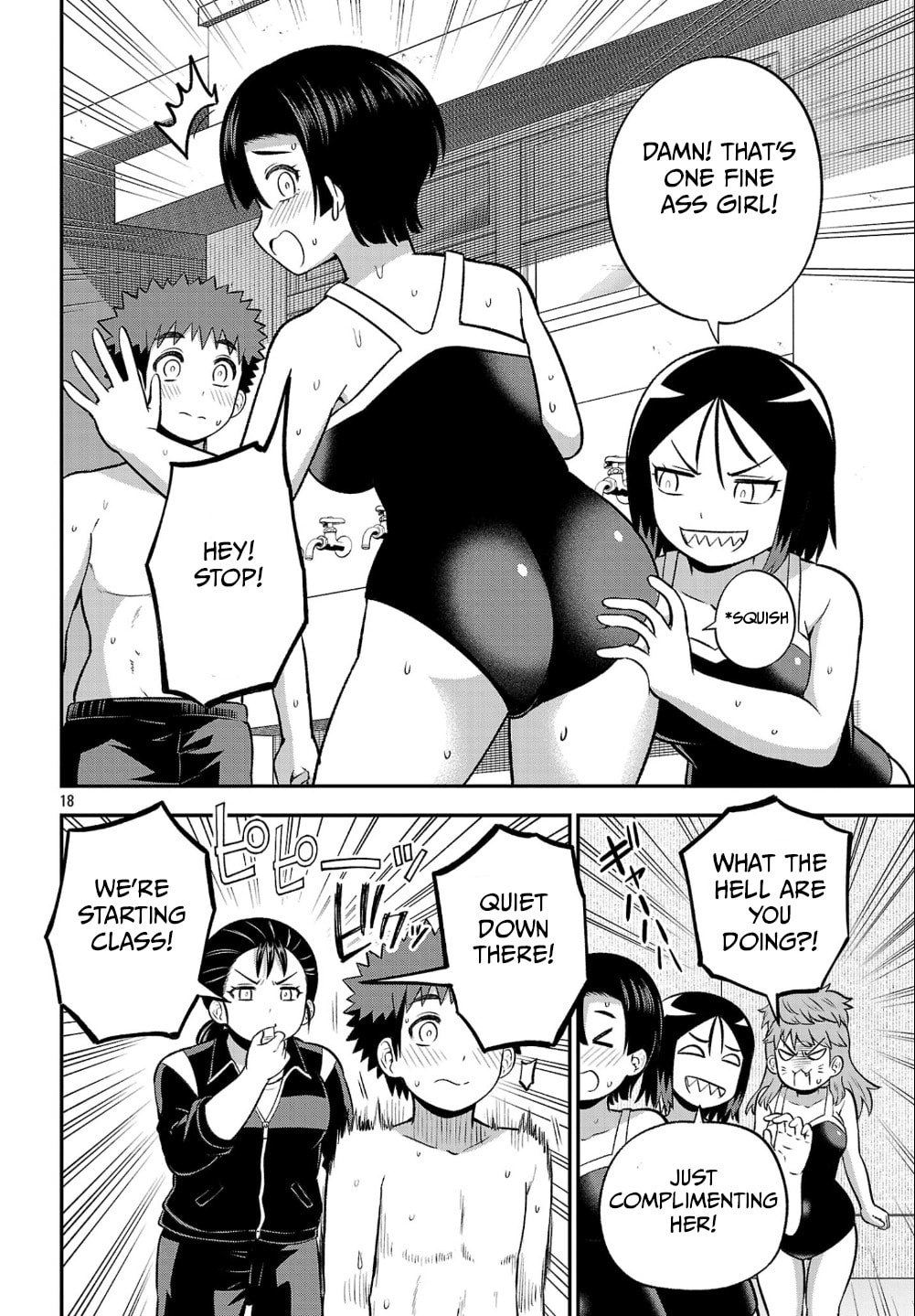Yankee JK Kuzuhana-chan: Another Side of Heroine Chapter 21 page 18 - 