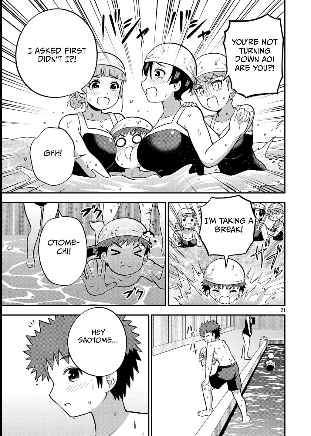 Yankee JK Kuzuhana-chan: Another Side of Heroine Chapter 21 page 21 - 