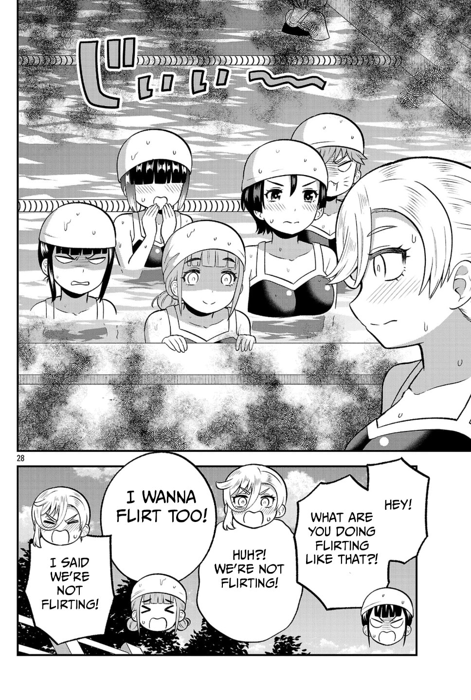 Yankee JK Kuzuhana-chan: Another Side of Heroine Chapter 21 page 28 - 
