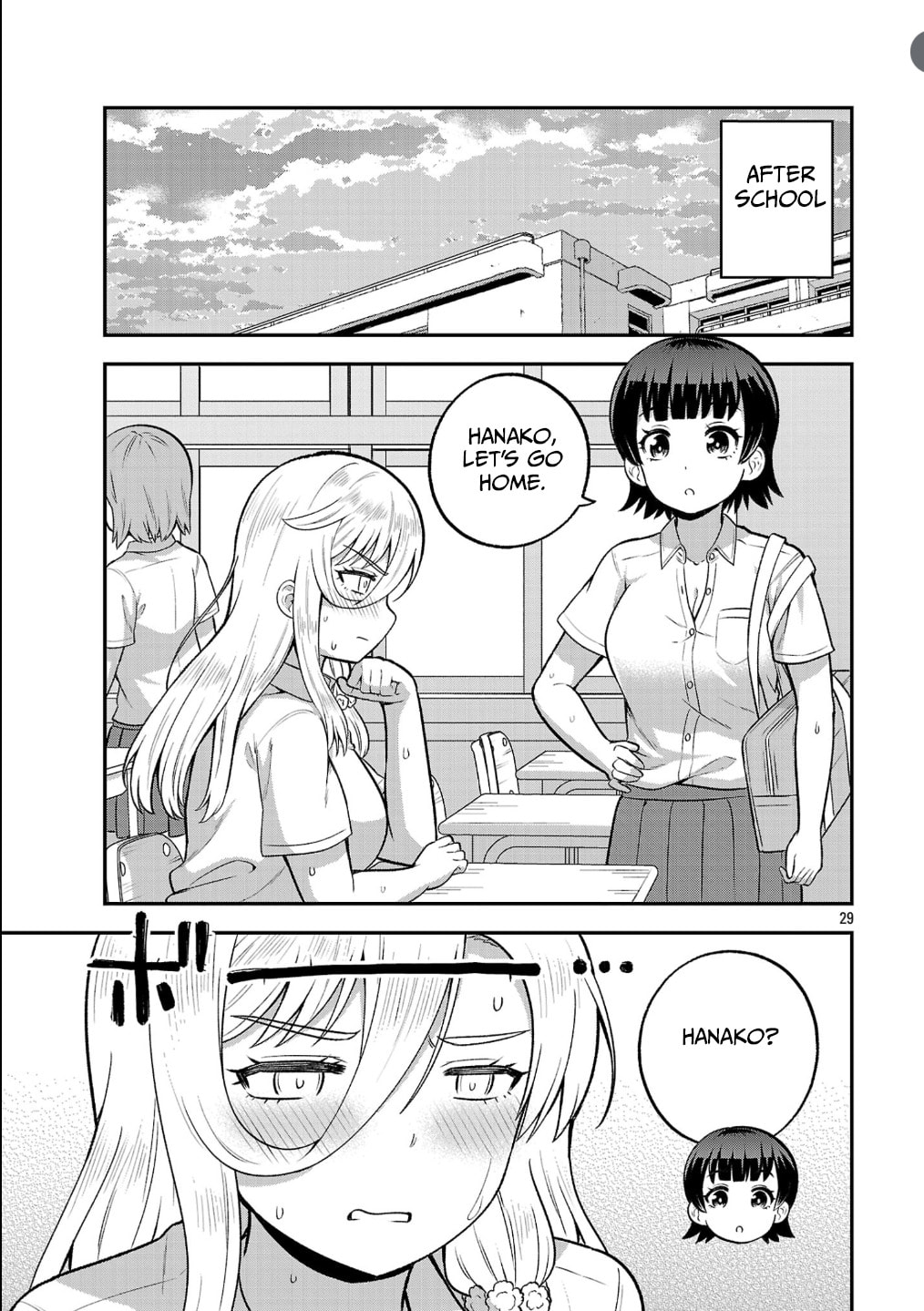 Yankee JK Kuzuhana-chan: Another Side of Heroine Chapter 21 page 29 - 