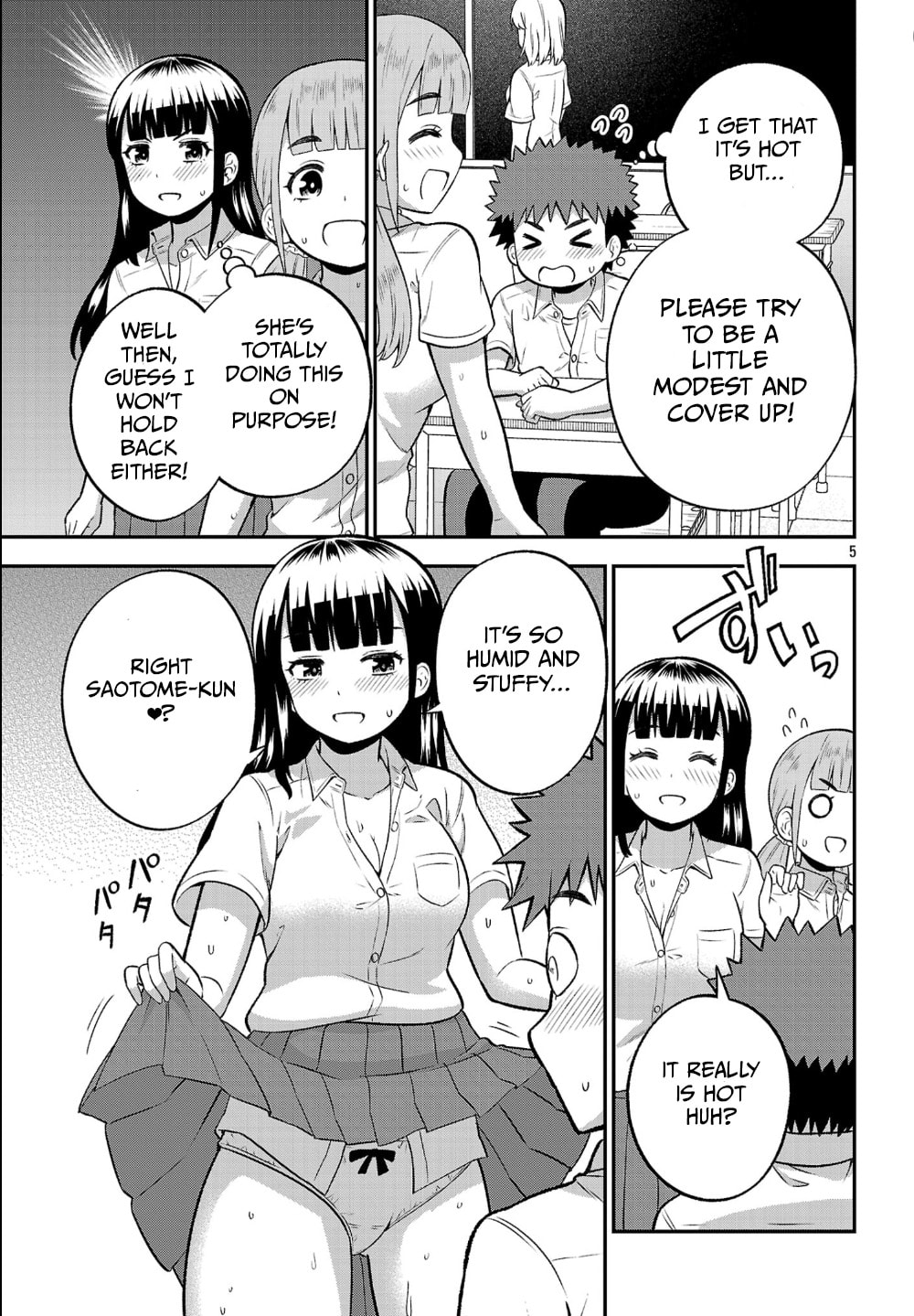 Yankee JK Kuzuhana-chan: Another Side of Heroine Chapter 21 page 5 - 