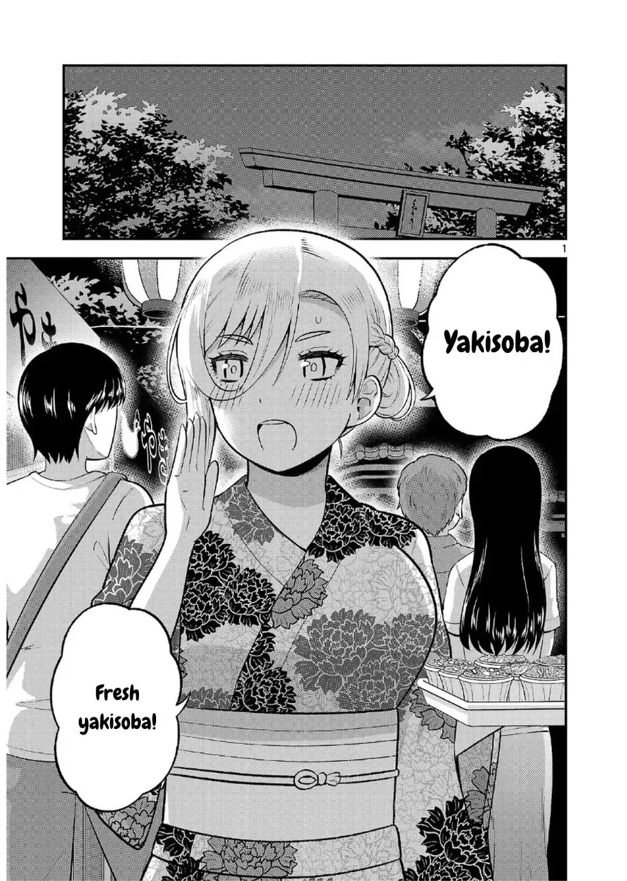 Yankee JK Kuzuhana-chan: Another Side of Heroine Chapter 3.1 page 1 - 