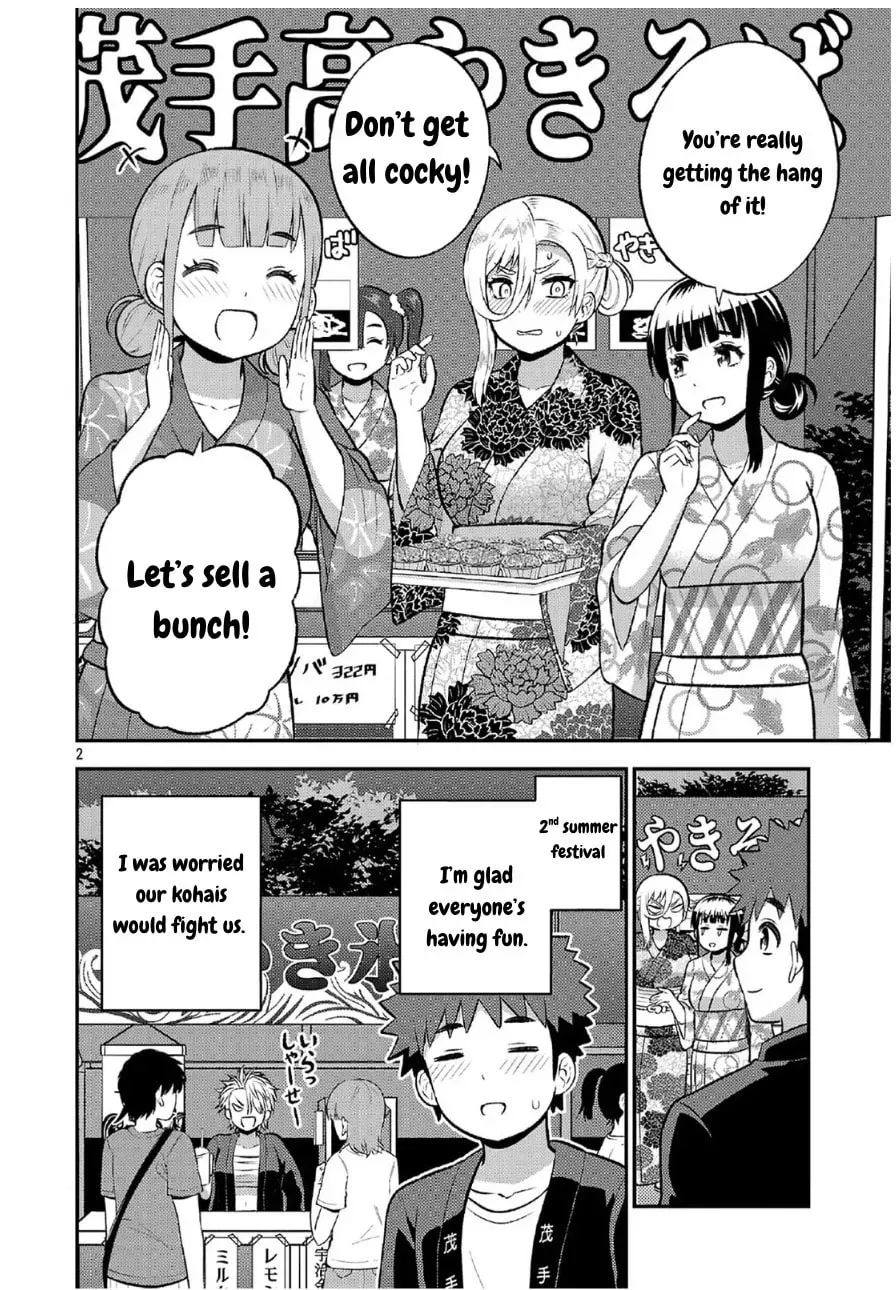 Yankee JK Kuzuhana-chan: Another Side of Heroine Chapter 3.1 page 2 - 