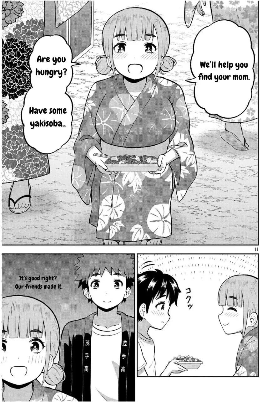 Yankee JK Kuzuhana-chan: Another Side of Heroine Chapter 3.1 page 11 - 