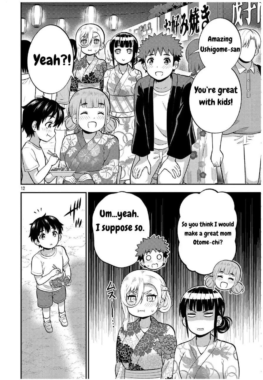 Yankee JK Kuzuhana-chan: Another Side of Heroine Chapter 3.1 page 12 - 