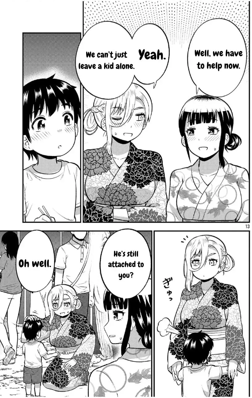 Yankee JK Kuzuhana-chan: Another Side of Heroine Chapter 3.1 page 13 - 