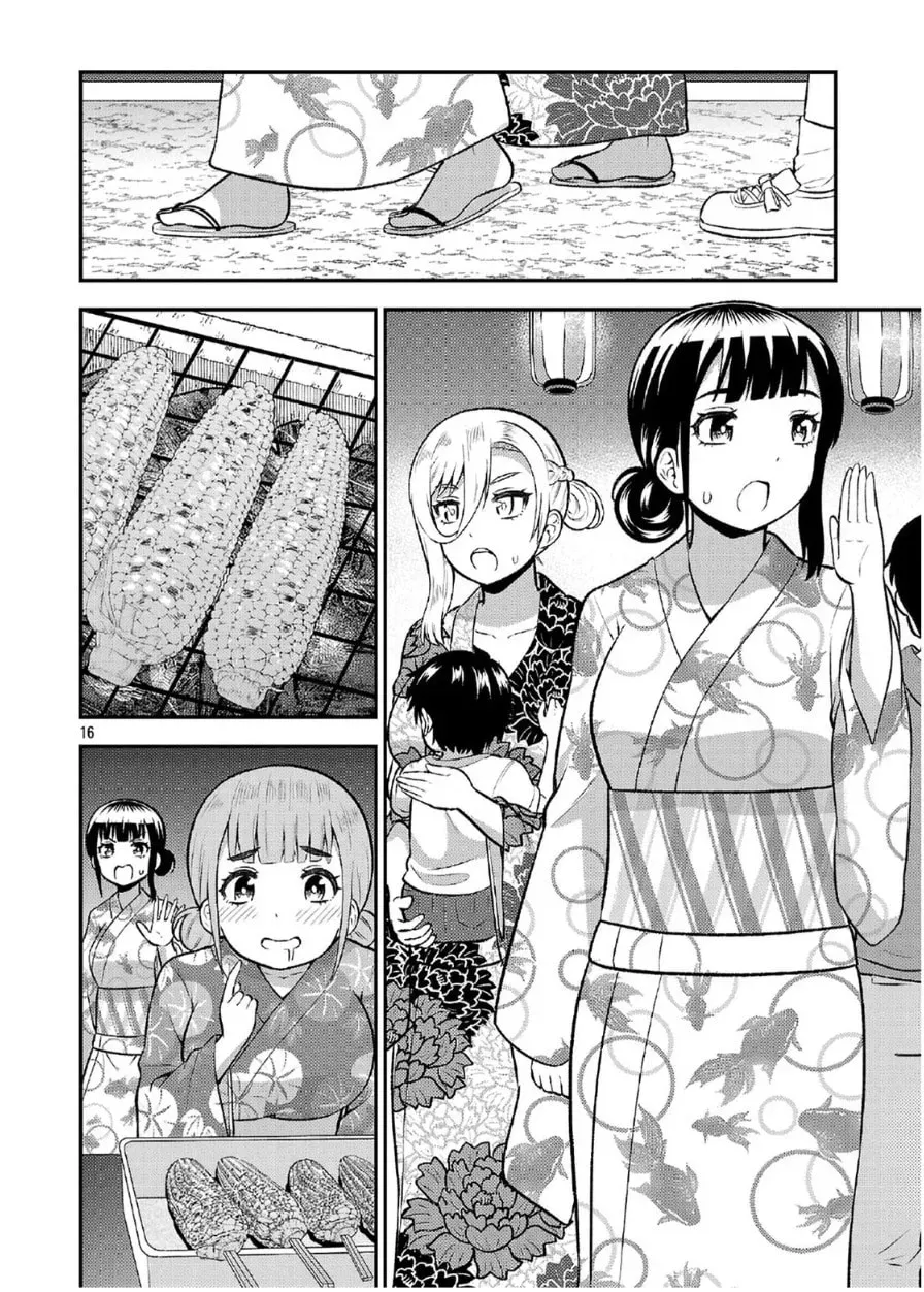 Yankee JK Kuzuhana-chan: Another Side of Heroine Chapter 3.1 page 16 - 