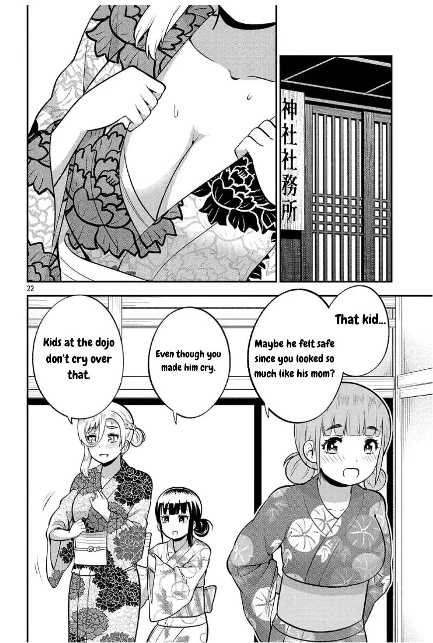 Yankee JK Kuzuhana-chan: Another Side of Heroine Chapter 3.1 page 22 - 