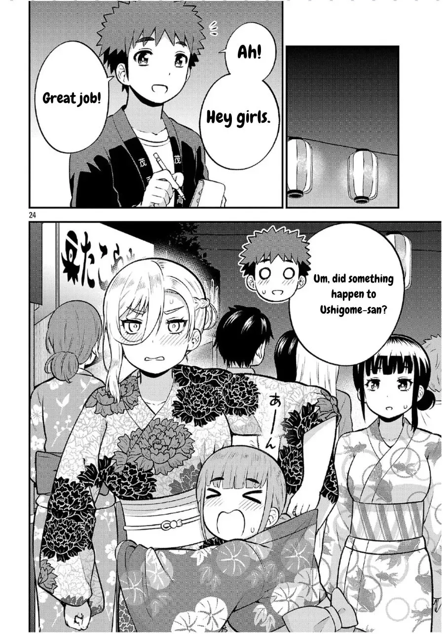 Yankee JK Kuzuhana-chan: Another Side of Heroine Chapter 3.1 page 24 - 