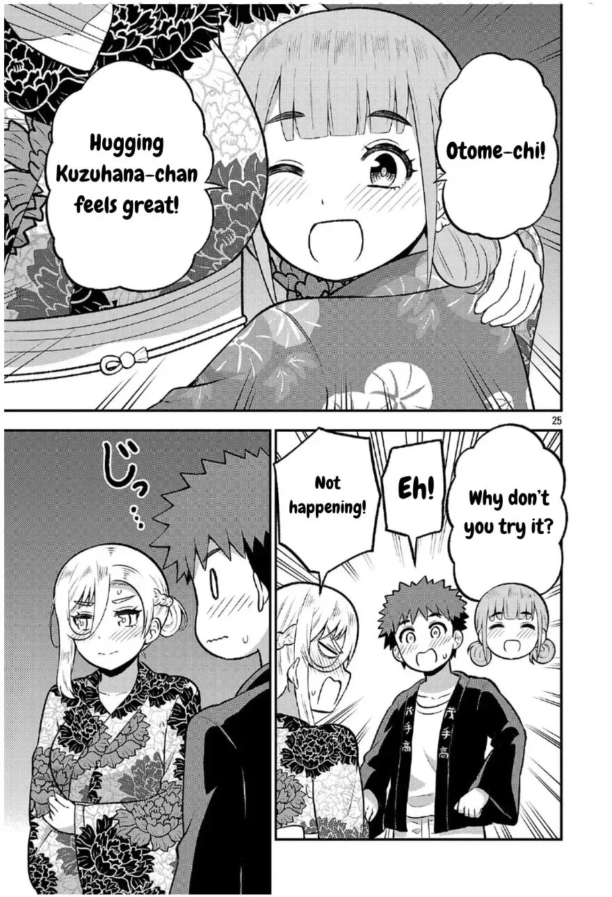 Yankee JK Kuzuhana-chan: Another Side of Heroine Chapter 3.1 page 25 - 
