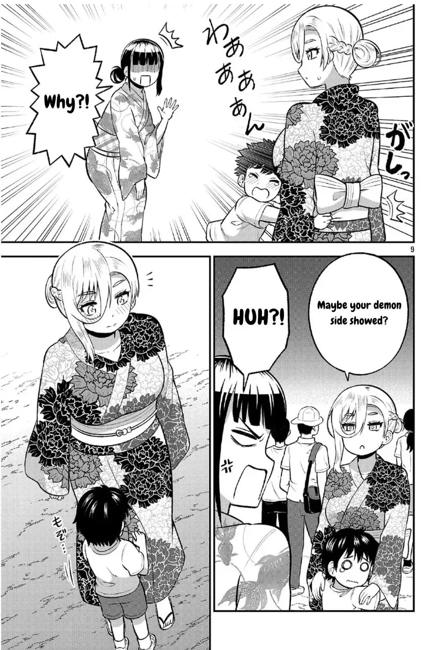 Yankee JK Kuzuhana-chan: Another Side of Heroine Chapter 3.1 page 9 - 