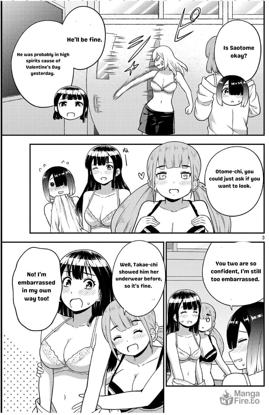 Yankee JK Kuzuhana-chan: Another Side of Heroine Chapter 3 page 3 - 