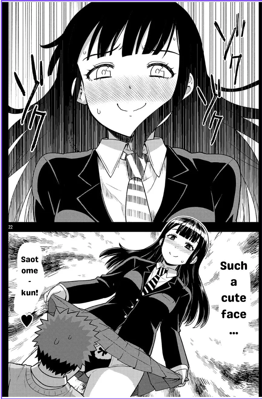 Yankee JK Kuzuhana-chan: Another Side of Heroine Chapter 3 page 22 - 