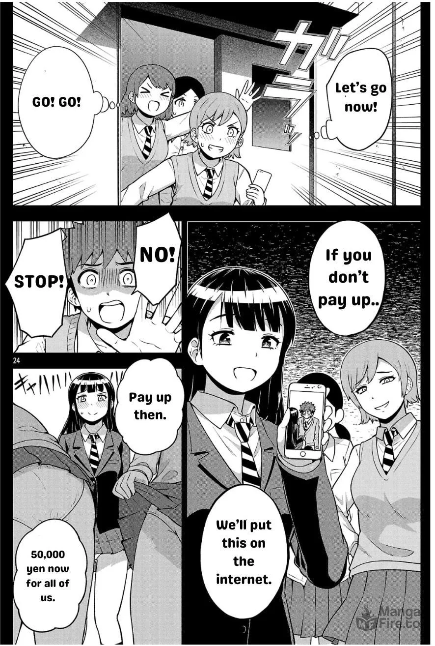 Yankee JK Kuzuhana-chan: Another Side of Heroine Chapter 3 page 24 - 