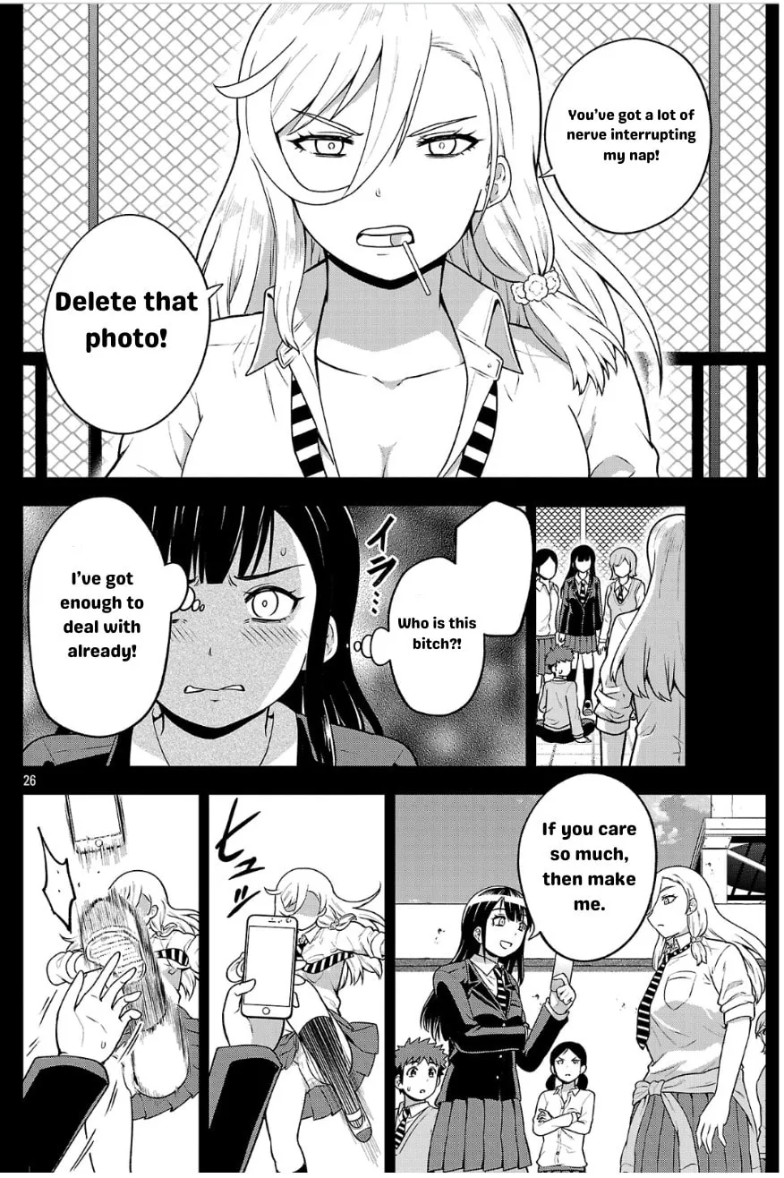 Yankee JK Kuzuhana-chan: Another Side of Heroine Chapter 3 page 26 - 