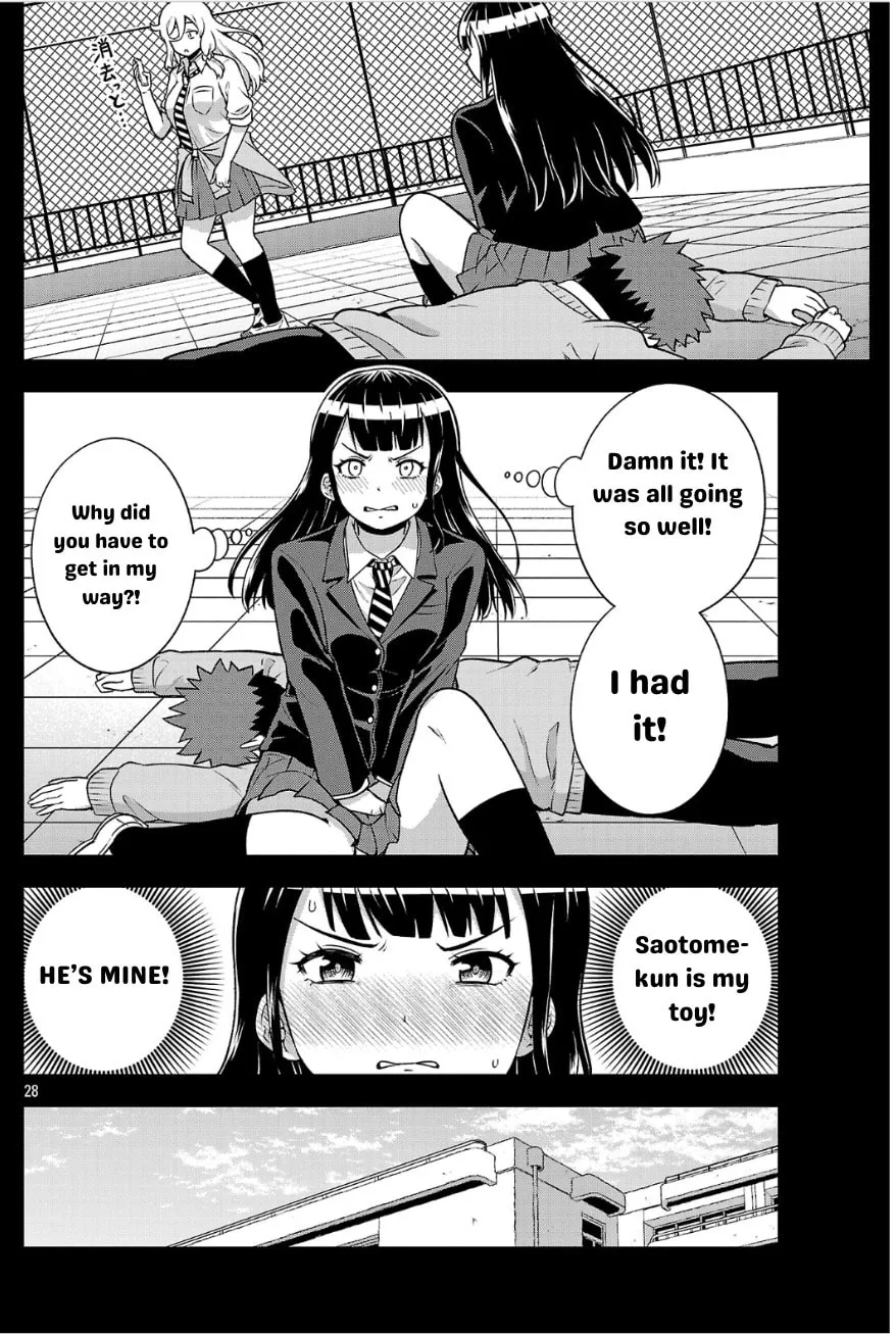 Yankee JK Kuzuhana-chan: Another Side of Heroine Chapter 3 page 28 - 